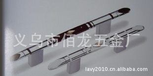 树脂双空拉手单合金拉手小额批发