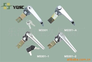 电器柜门锌合金门工执手把手MS301-1