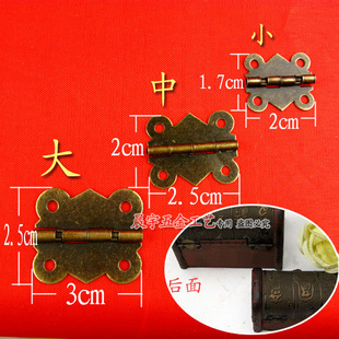 3*2.5cm¹źСҶӺ