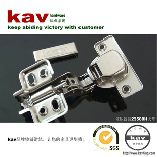 ҼҾҳ¿kavҺѹkav