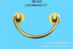 ֱҳ¹Ź˫HW1869
