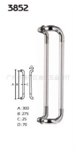 SG-3852ֲ