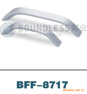 拉手Handle,铝合金拉手,