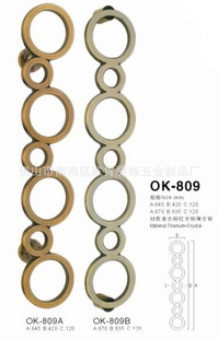 µ֣֣ͭOK-809