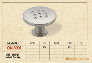 OK-5001ֱ