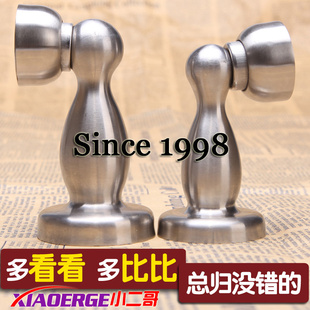 СǽװʽߴŵŶ