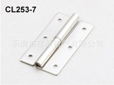 CL253-7ع