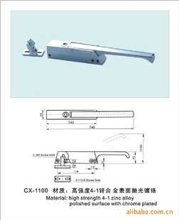 ųCX1100