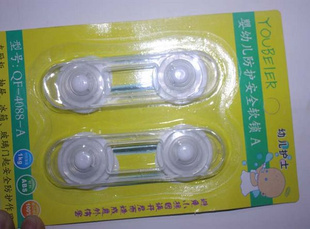 Ӥ׶3Mͼ