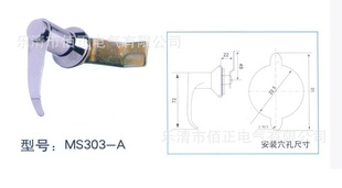 ̹MS304-1MS301-1°־ϵ