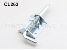 CL263ع