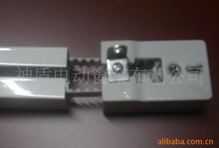 綯綯