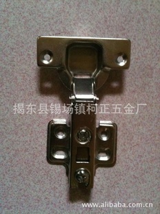 二段力261铁铰链中弯大弯直背飞机合页橱柜铰链