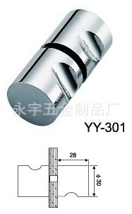 ֱYY-301Ͻԡ