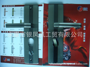 “”SNBA-C810Ͻ