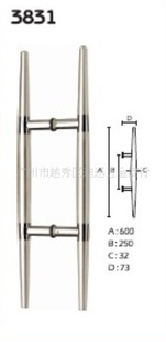 SG-3831ֲ
