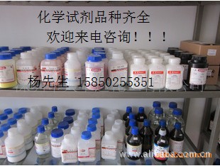 ԼAR500g/ƿ15850255351