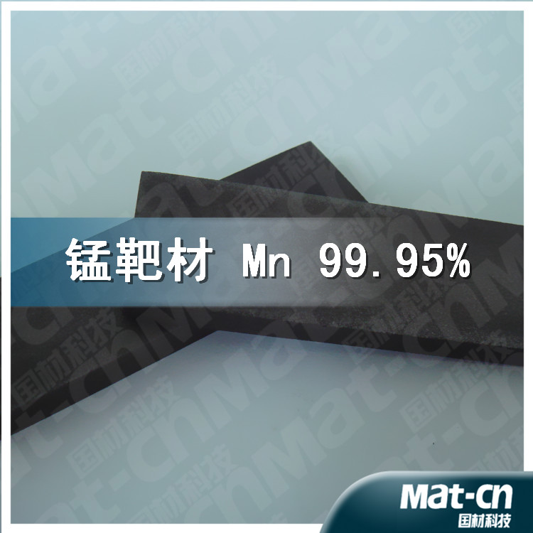ֱ50.8mm̰в