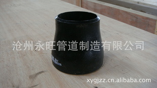 A234̼쾶ƫ쾶(ͼ)