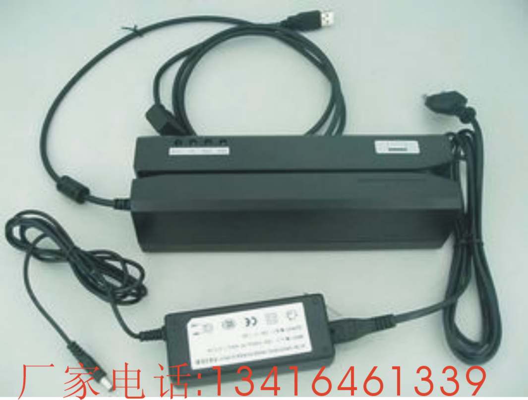 Ӧȫ߿MSR606/MSR805/M80