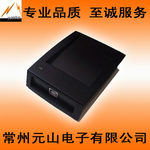 ID/ɶ/Ķ/USB