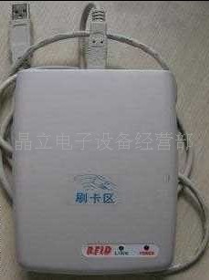 QS-IC02UǽӴʽICFRID