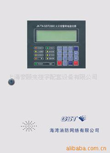 JK-TX-GST2000ֱŽ