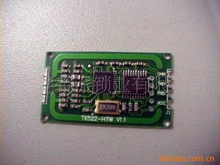 ݸͬTX522ֽӿڿɶдģ