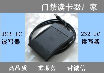 ³ԶUSB-IC
