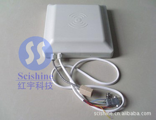 epcgen2rfid
