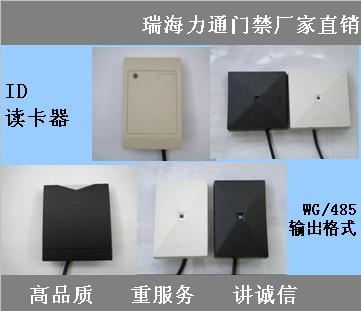 ³ԶUSB-ID۸