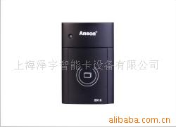 ɭ(ANSON)ICASR-2611