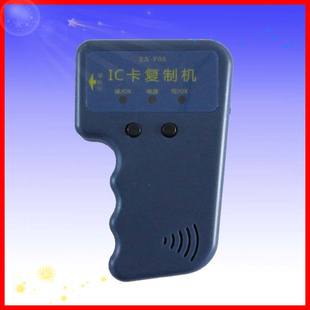 ICƻZX-F08