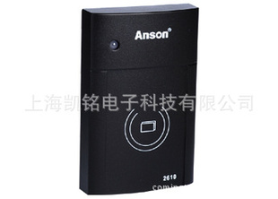 ansonɭASR2610Ӧ