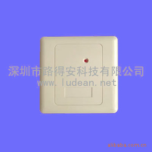 LDA-RS208