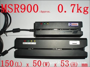 MSR900СĻUSBӿڣȫ߿