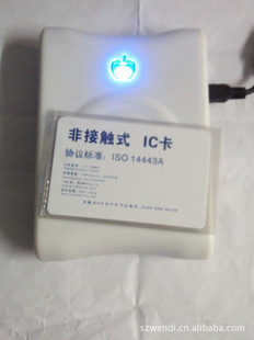 IC/USBӿڶ