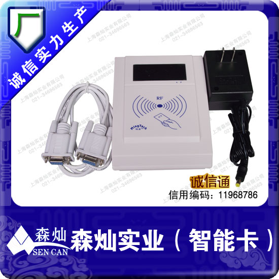 RF-35LT/ҺʾIC/IC