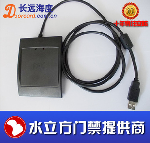 ֱUSB-IDʽUSBӿڶ