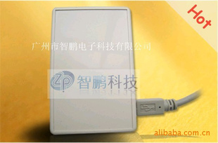 ƵЭǽӴʽIC,USB,RFID