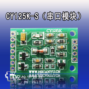 125KƵģ