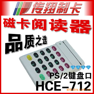 ĶHCE-712,ˢ,12
