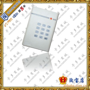 ģʽ204B-M26
