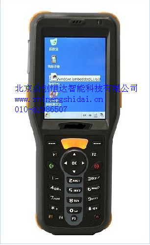 RFID手持器-UHF手持机DC-0671A