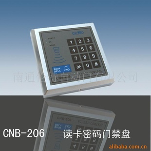 CNB-206(ͼ)