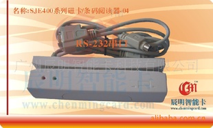 SJE451RS232ֻ23˫һ