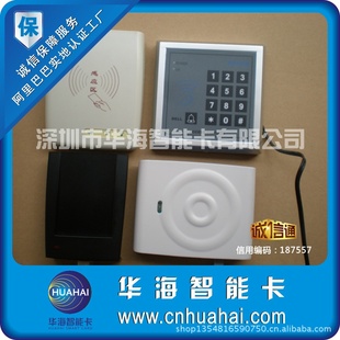 ǽӴʽ/IC/M1/S50