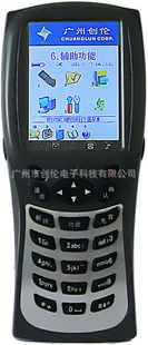 WIFIֳֻLFƵRFID/wifiߵƵɼWIFILFƵPDA