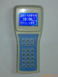CPU/IC΢ʳѻ