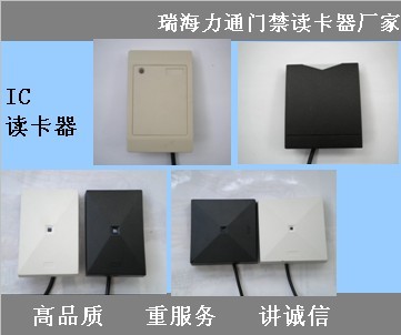 ³ԶTCP/IP-IC۸